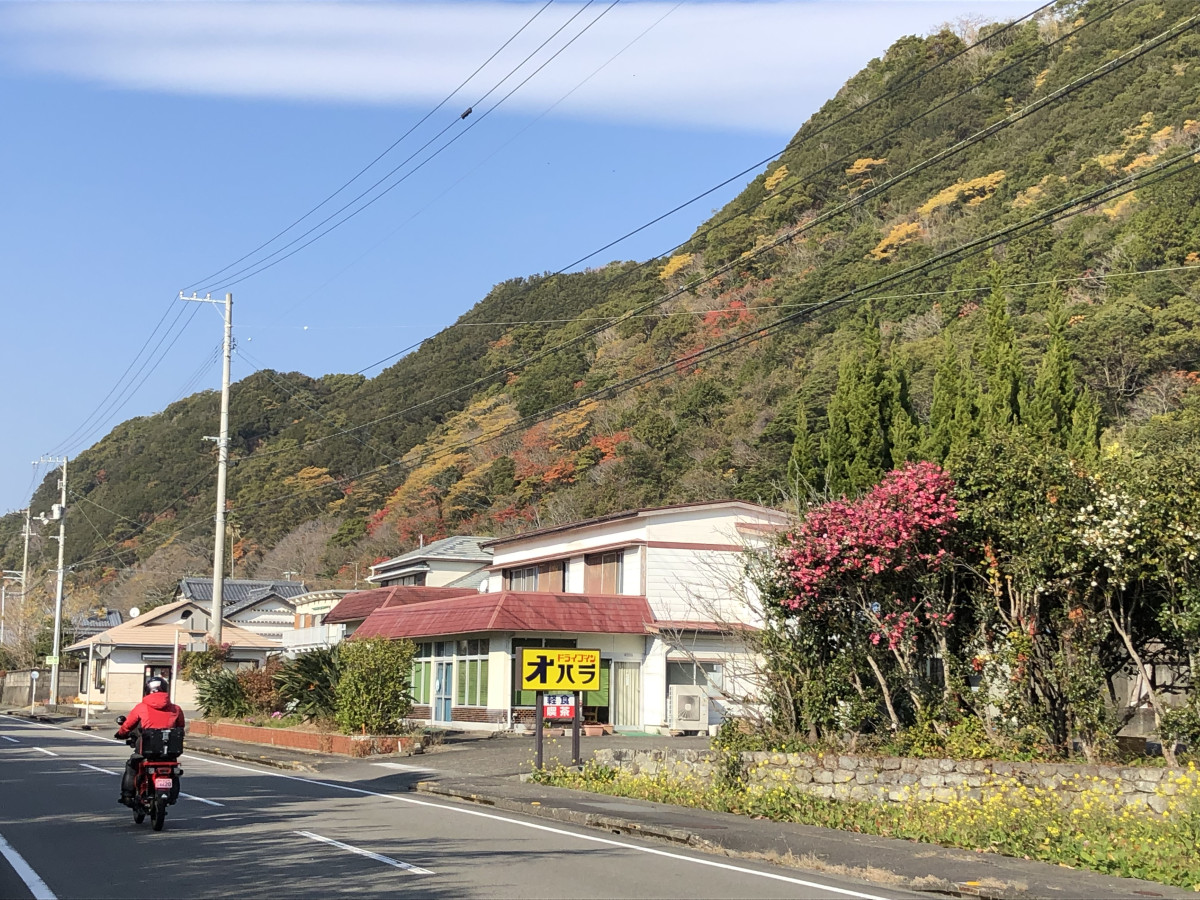 ドライブイン オハラ