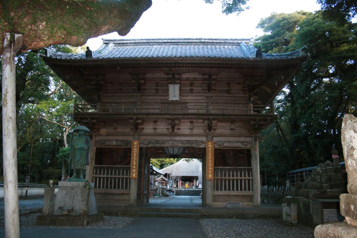 最御崎寺（ほつみさきじ）