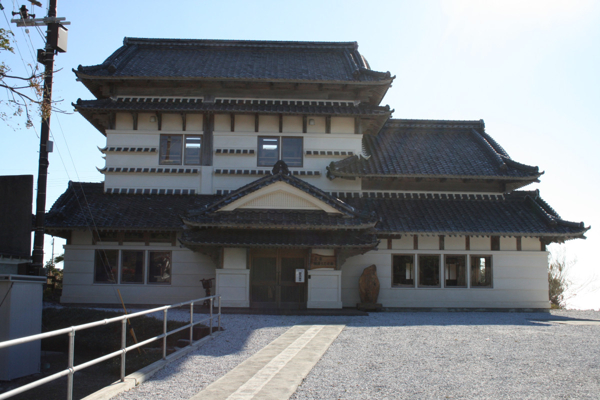 空海遍路文化会館